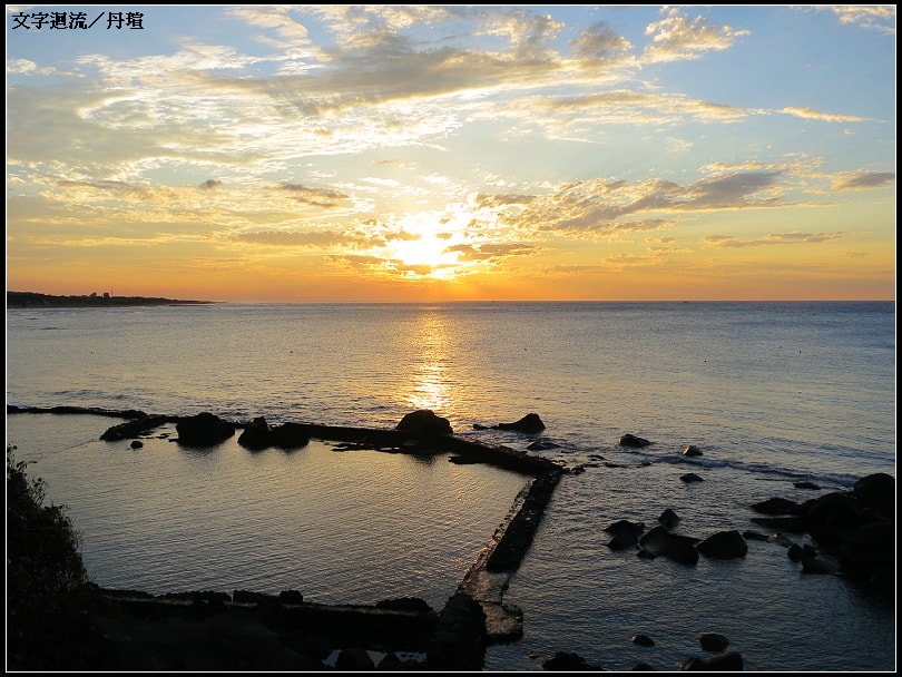 夕陽