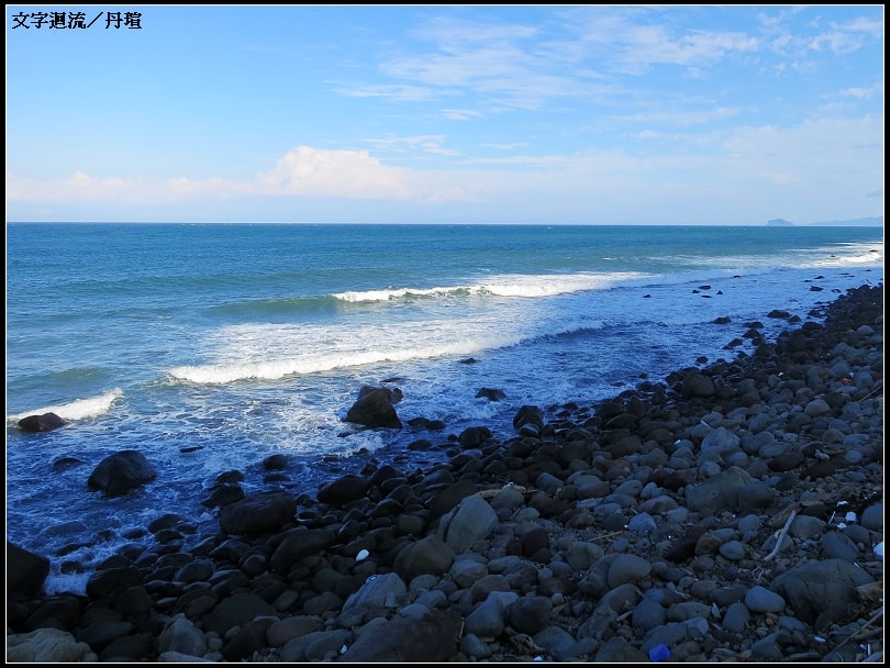 北海岸