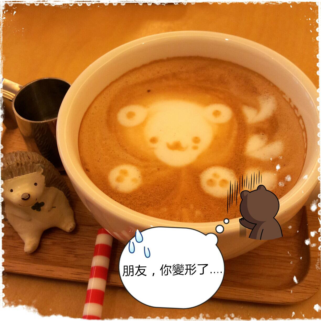 bear