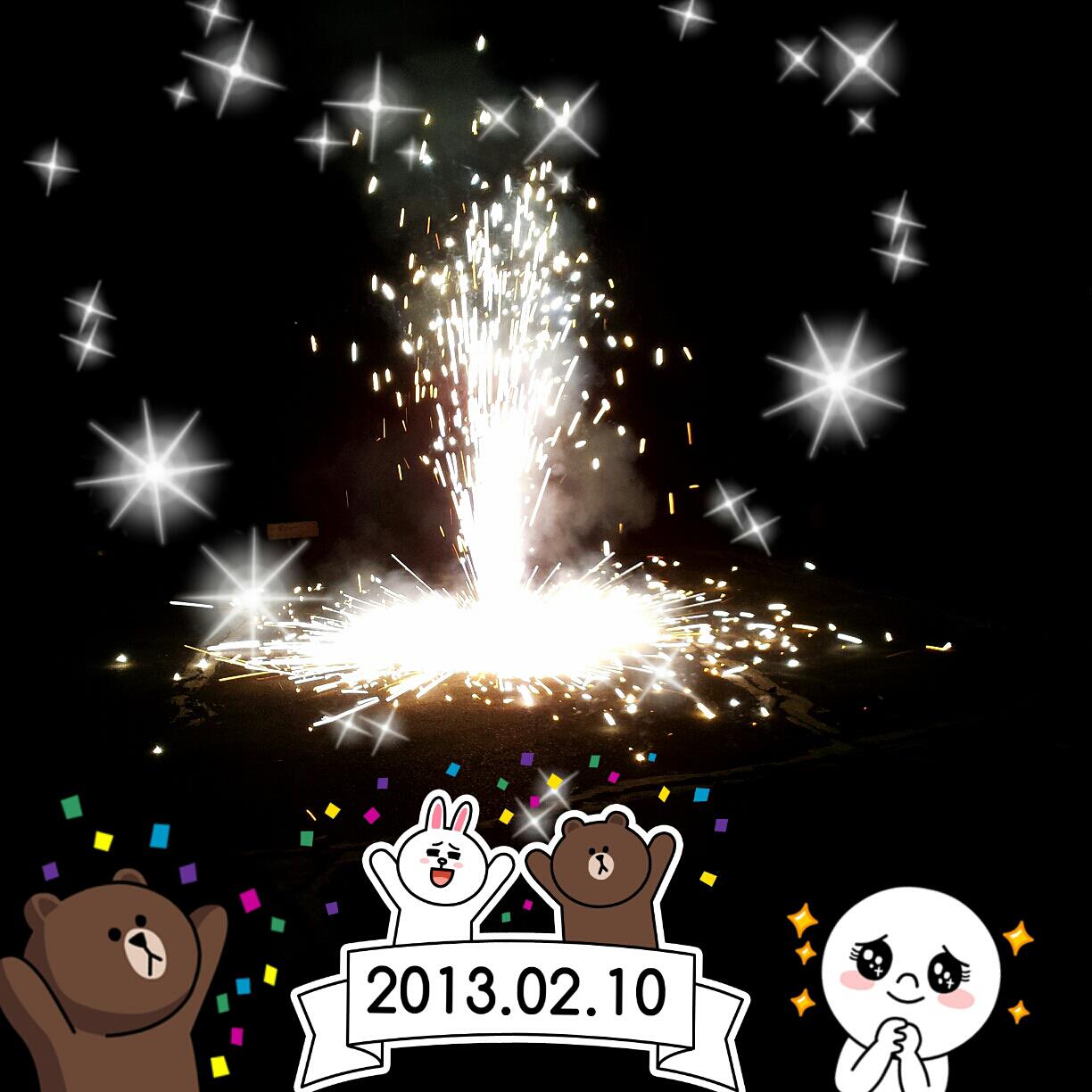 2013/02/10