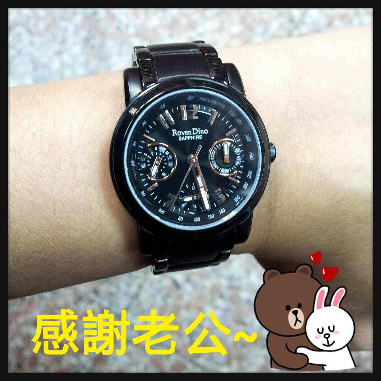 2013/02/28新手錶 2013/02/28新手錶