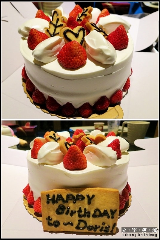 2013/03/16生日蛋糕