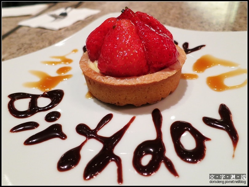[食記]Esliet Tea Room