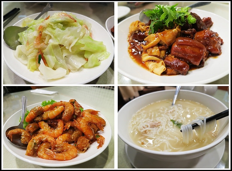 美味晚餐