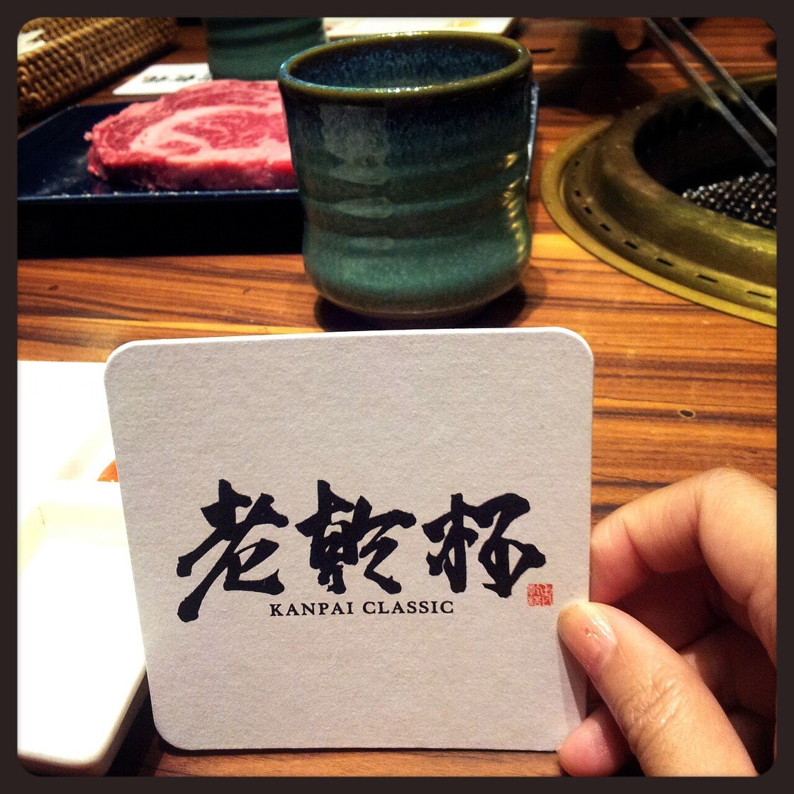 2013/07/20午餐 2013/07/20午餐