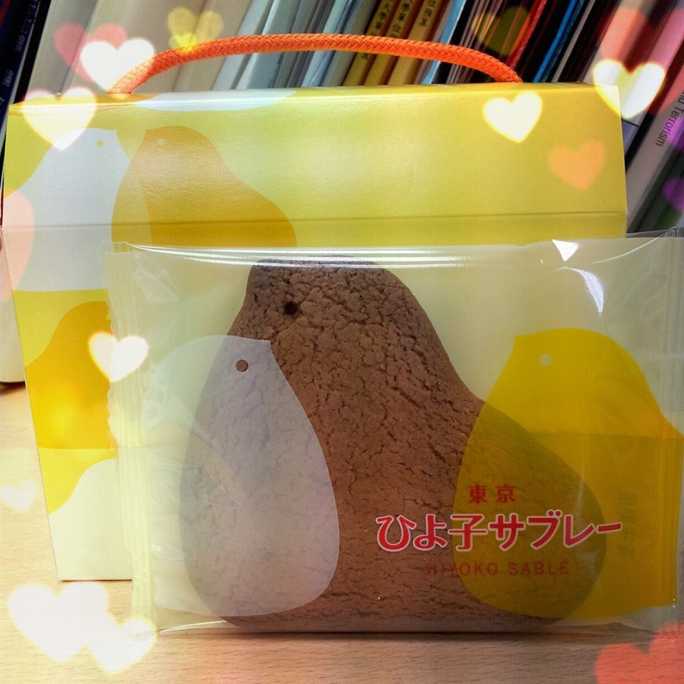 2013/08/05可愛又美味的餅乾