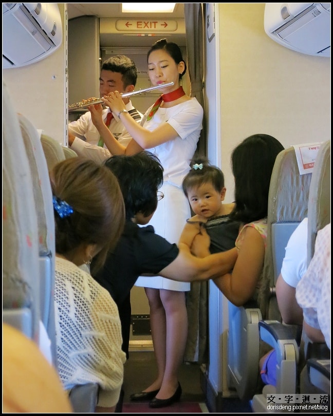 空姐的表演