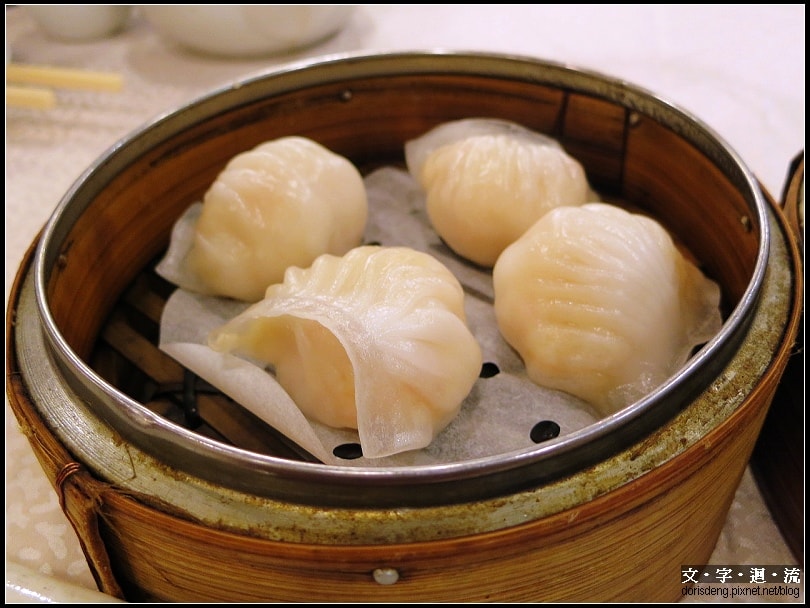 新樂蝦餃皇