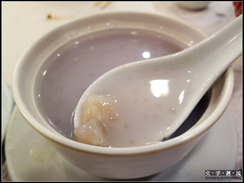荔芋西米露