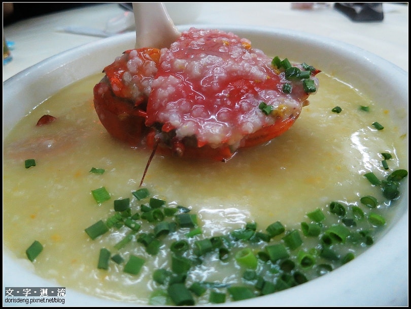 誠昌水蟹粥