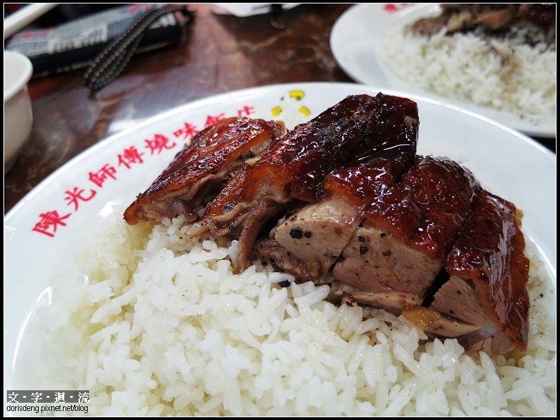 黑椒燒鴨飯