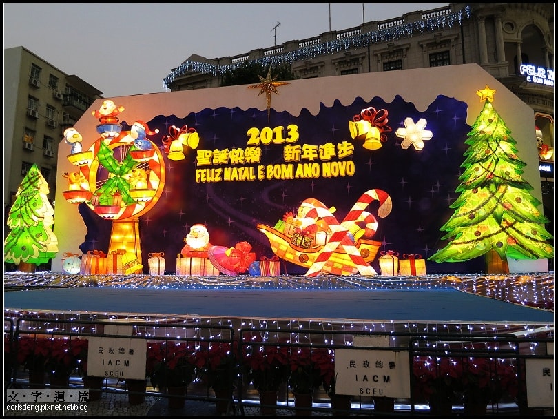 新年進步