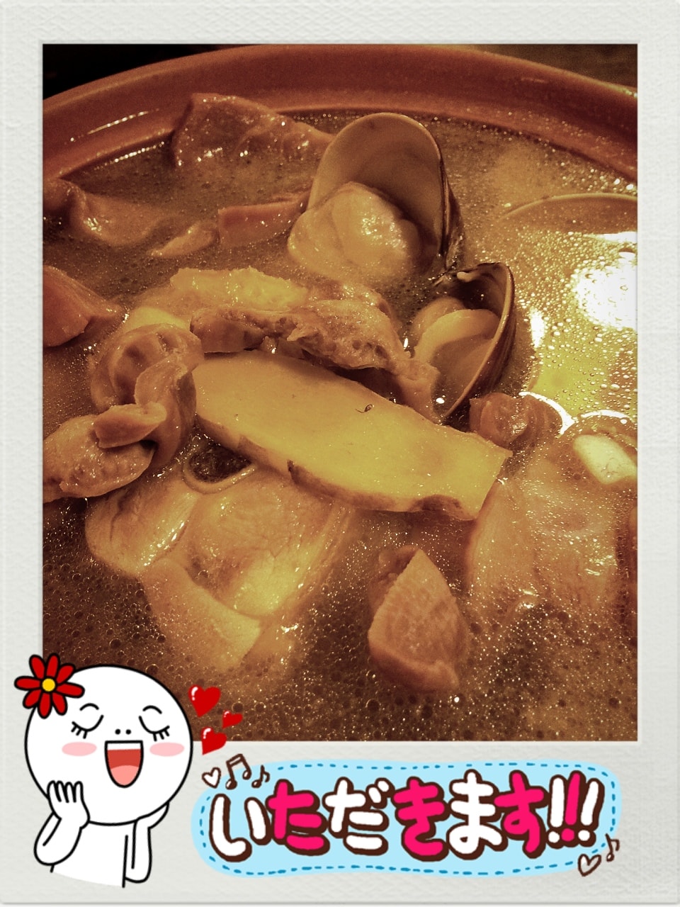 2014/01/24雞湯暖身