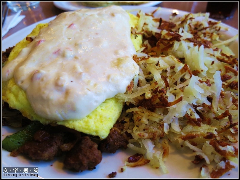 Meat Lover's Omelette