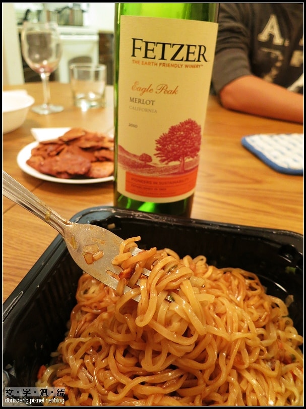 宵夜泡麵 宵夜泡麵