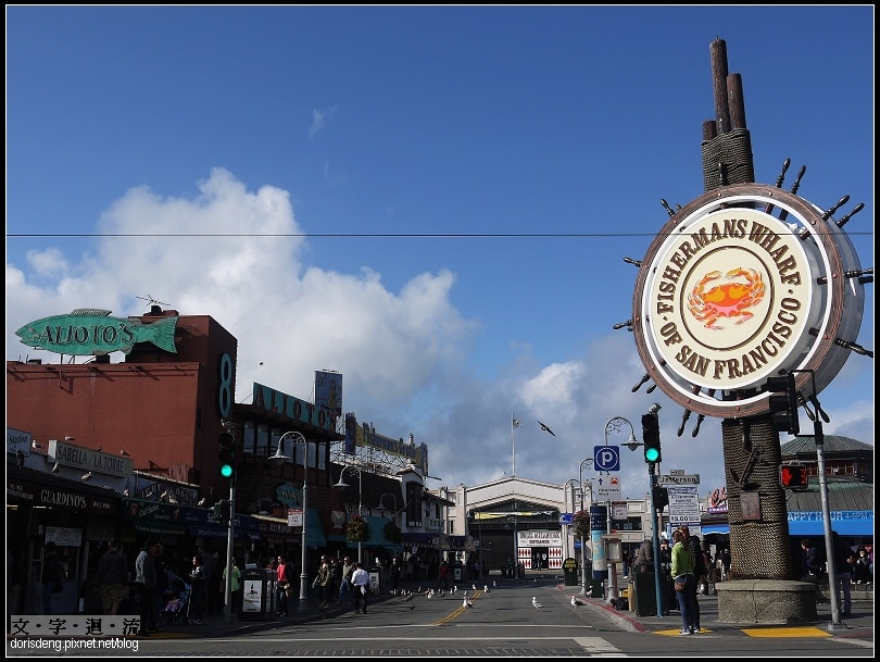 Fishermans Wharf