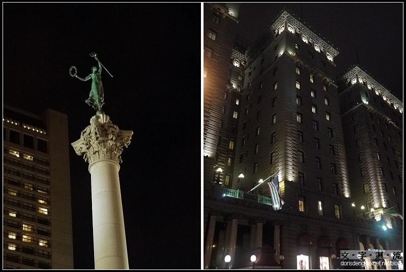 Union Square