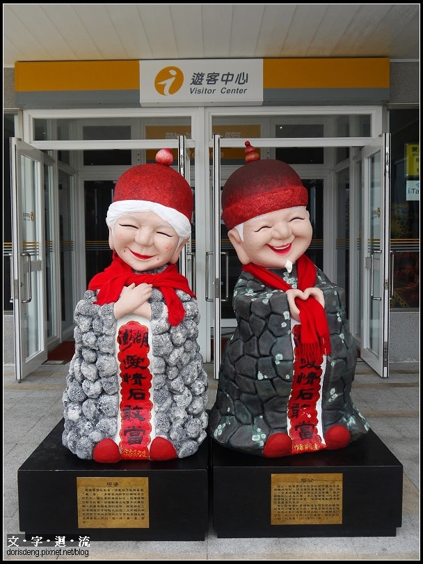 塔公塔婆 塔公塔婆