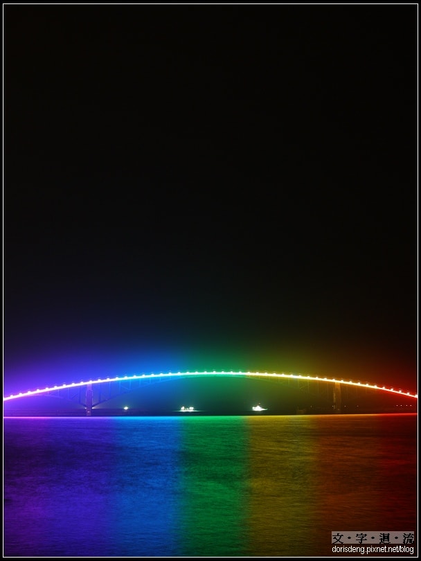 西瀛虹橋 西瀛虹橋