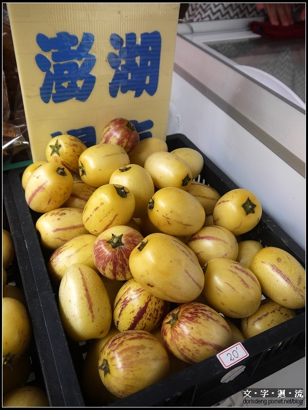 澎湖楊梅(人蔘果) 澎湖楊梅(人蔘果)