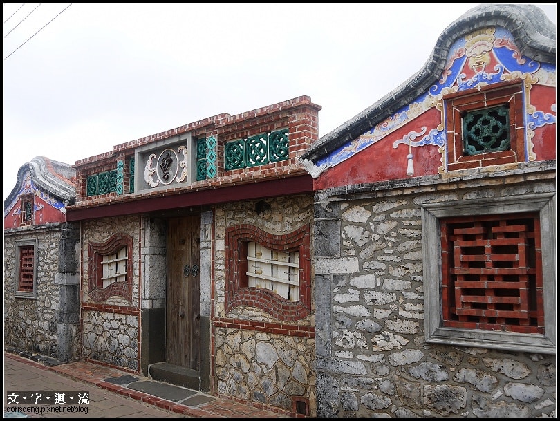 望安曾家古厝 望安曾家古厝