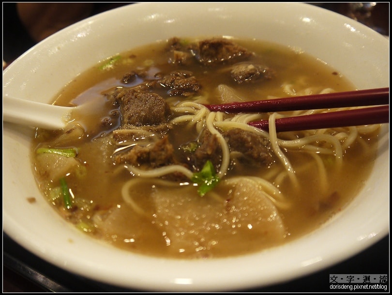 排骨酥麵