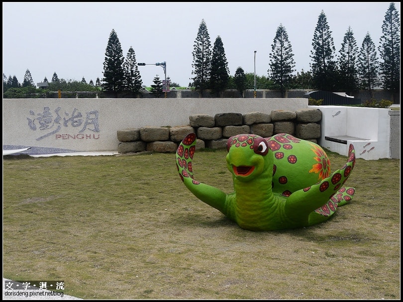 澎湖遊客中心 澎湖遊客中心