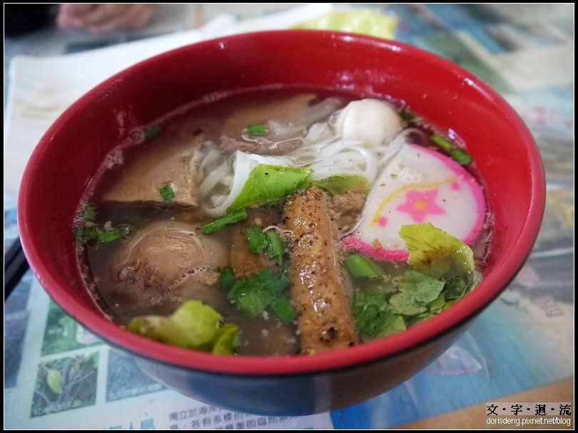 越南大骨湯麵 越南大骨湯麵