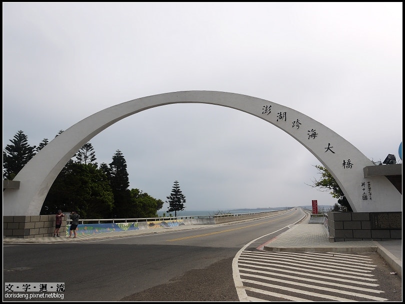跨海大橋 跨海大橋