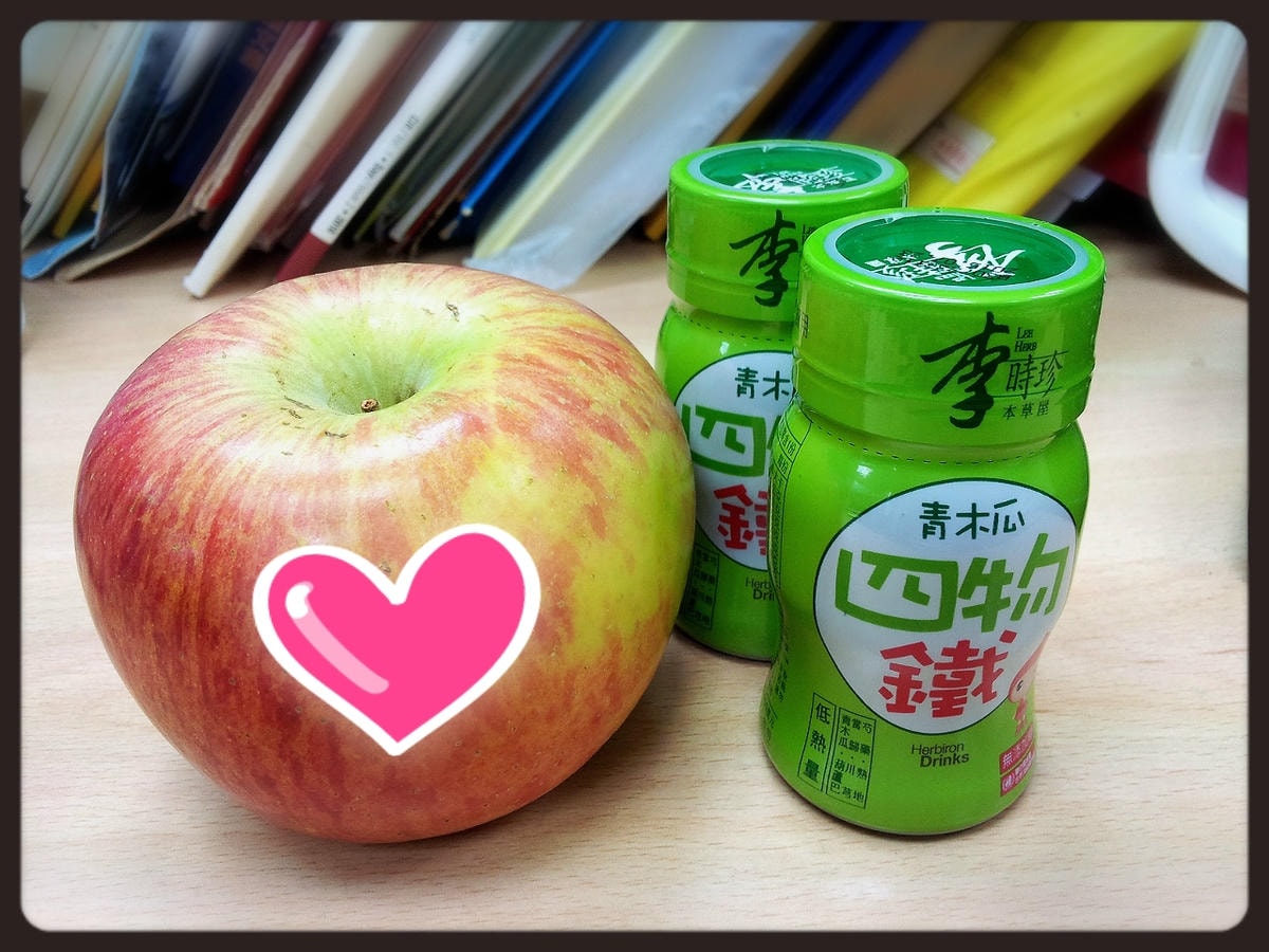 2014/05/23愛心食物