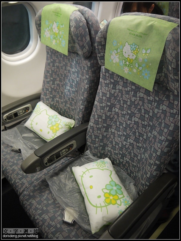 2014/05/27搭乘深夜的Hello Kitty班機前往關島~