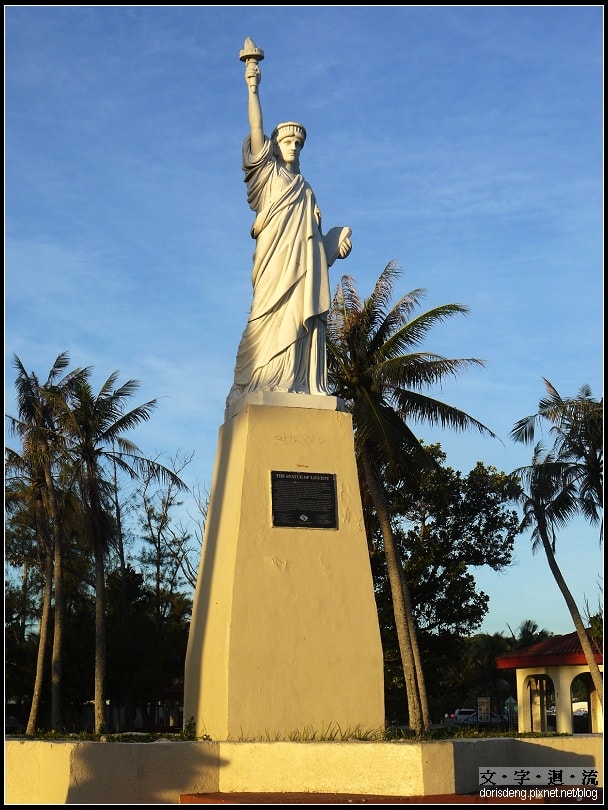 (縮小版)自由女神像公園