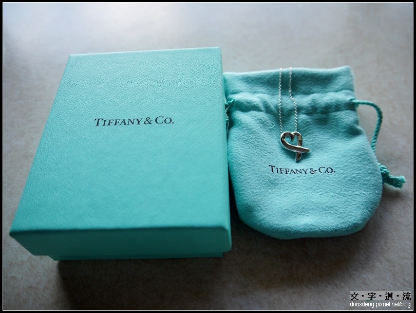 人生首條Tiffany項鍊