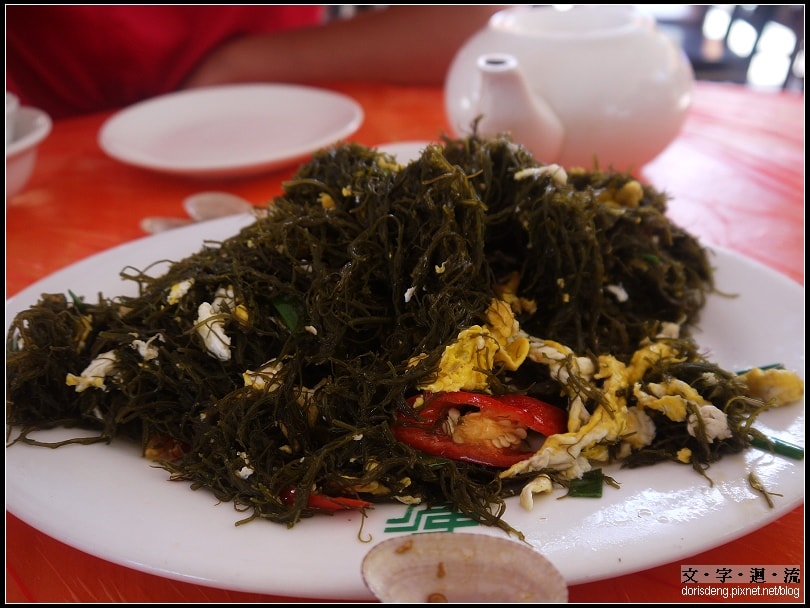 龍鬚菜炒蛋
