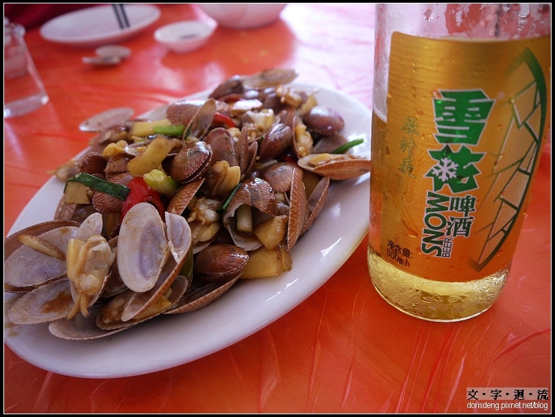 小眼鏡大排檔