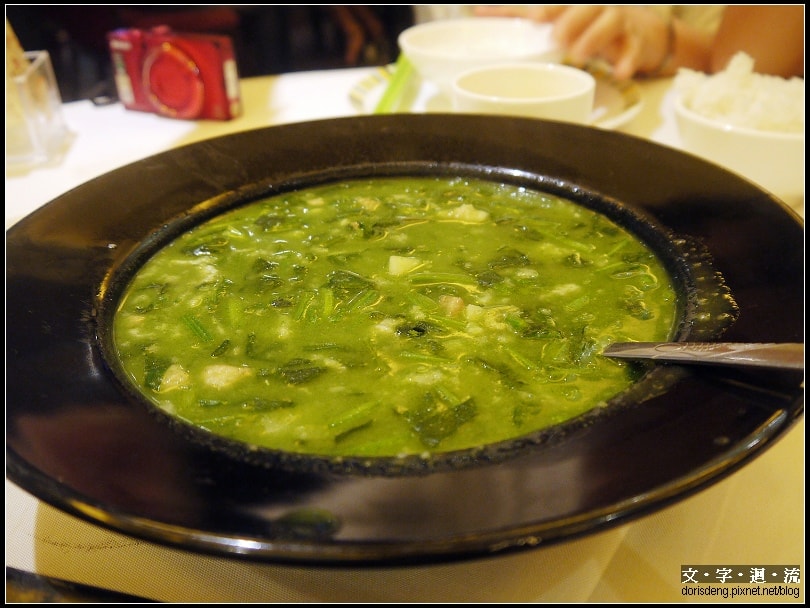 養生菠菜湯