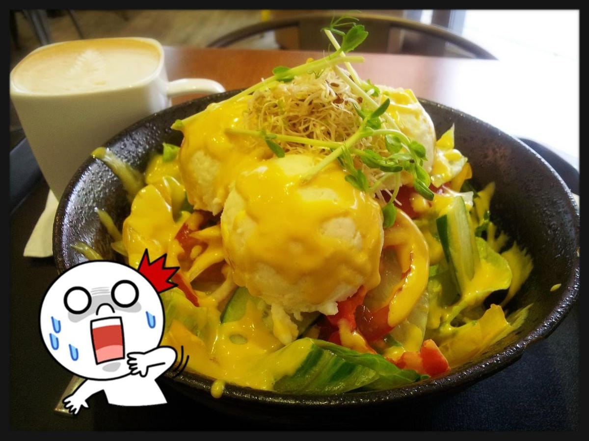 2014/07/10沙拉