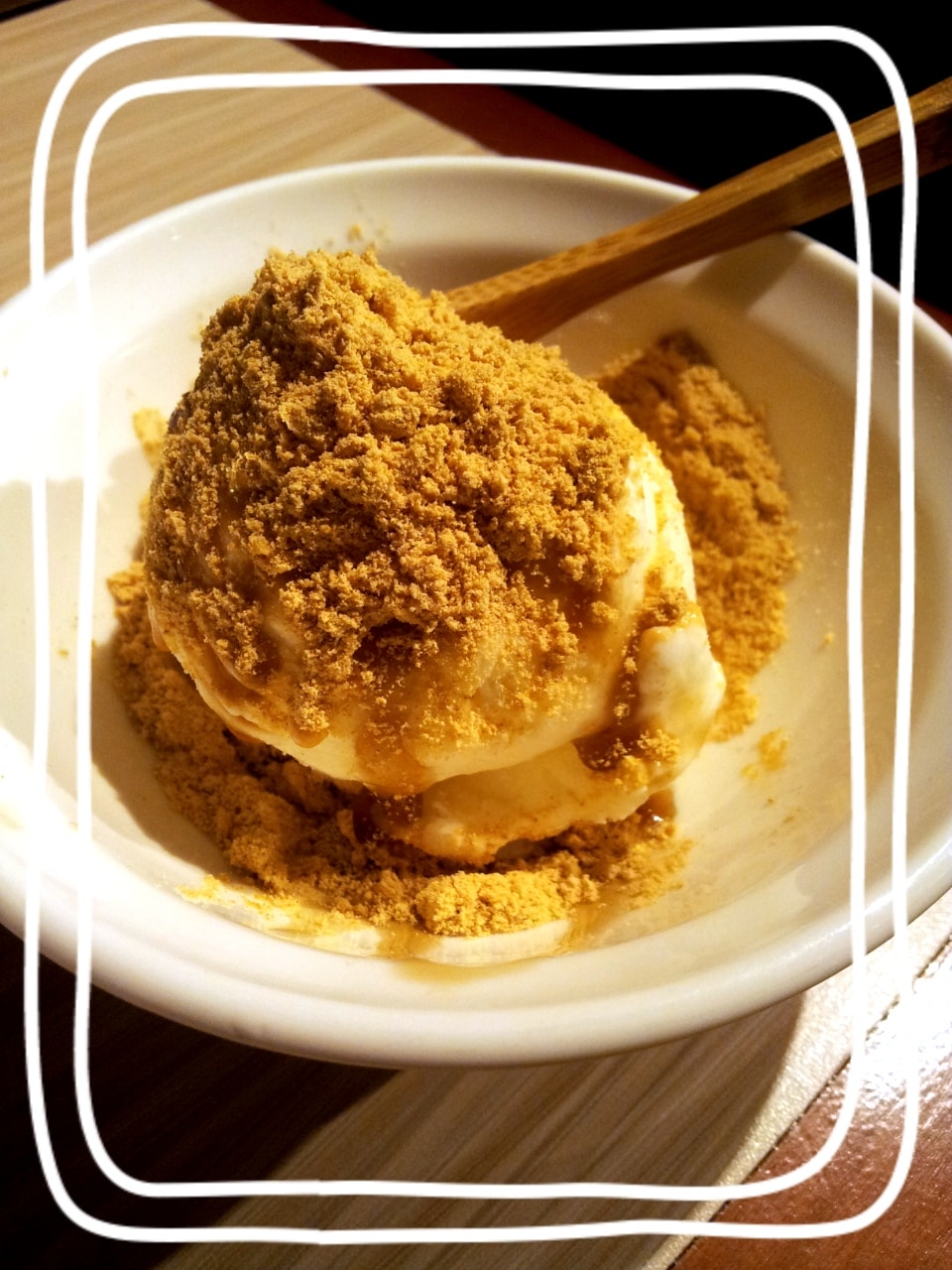 2014/08/16黃豆粉冰淇淋