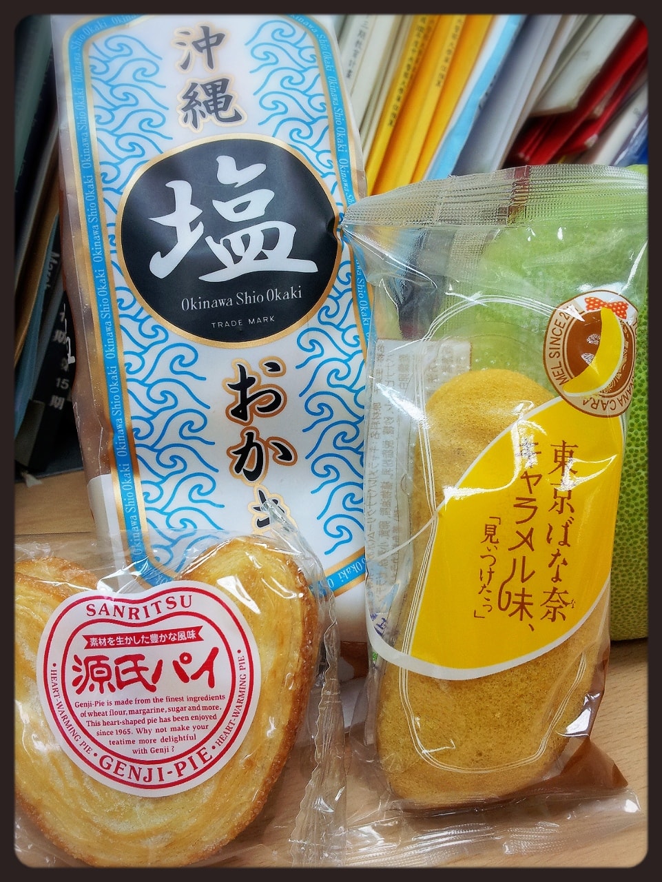 2014/09/04富足
