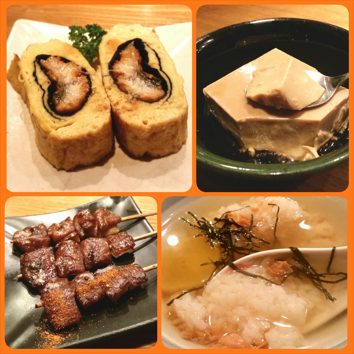2014/10/18美味
