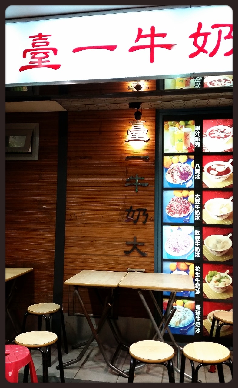 2014/10/27回憶 