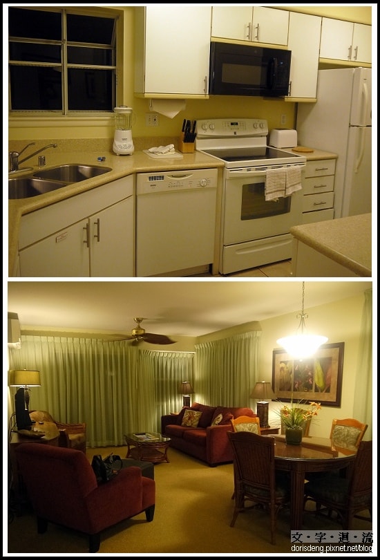 住宿地PANIOLO GREENS RESORT