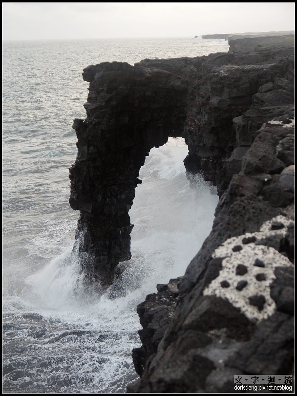 海拱