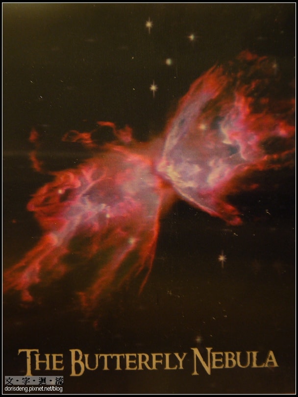星雲3D圖照片
