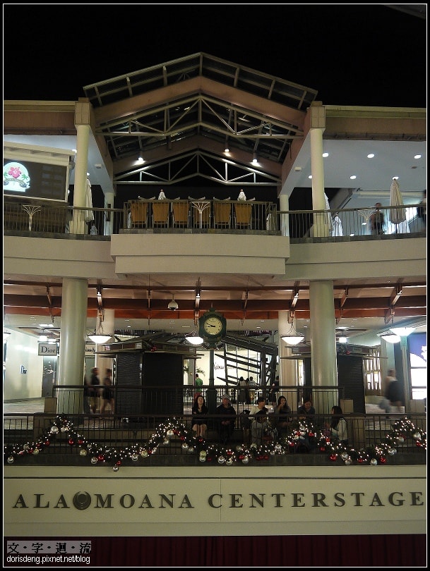 shopping mall
