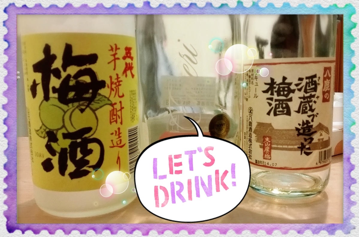 2015/01/04 PARTY