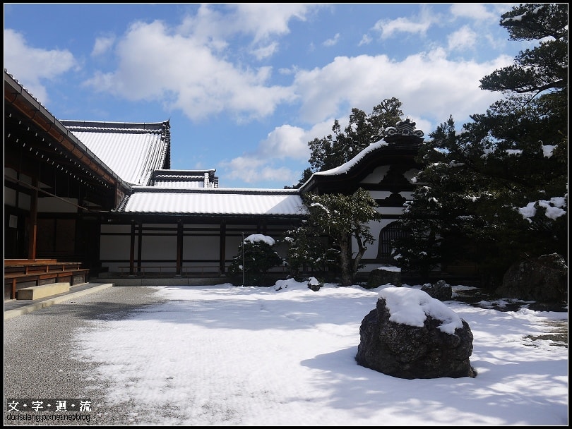 2015慢遊京都1：雪金閣&祇園