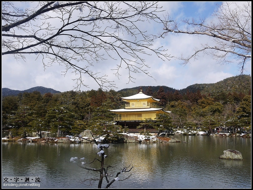 雪金閣