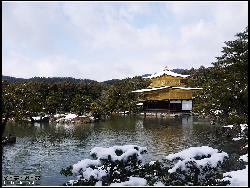 2015慢遊京都1：雪金閣&祇園