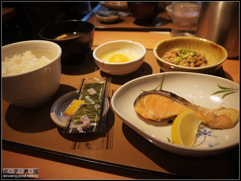 鮭魚套餐